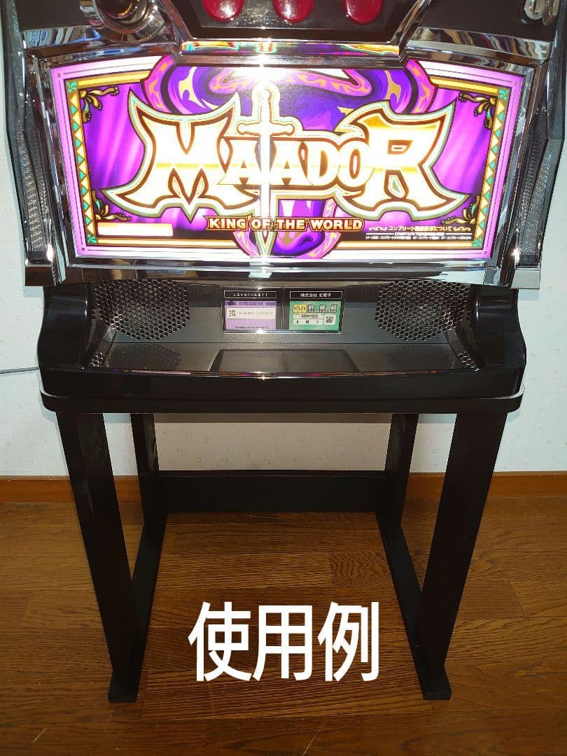 【完全オーダー仕様】パチスロ実機1台を置く台★グレーの天板・コンパクト型