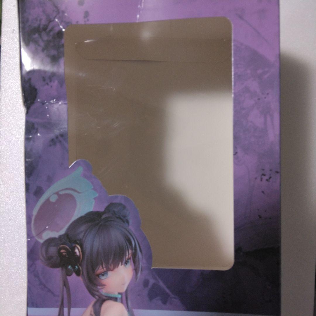 ブルーアーカイブ 竜華キサキ 完成品 塗装済み フィギュア ブルアカ 箱あり