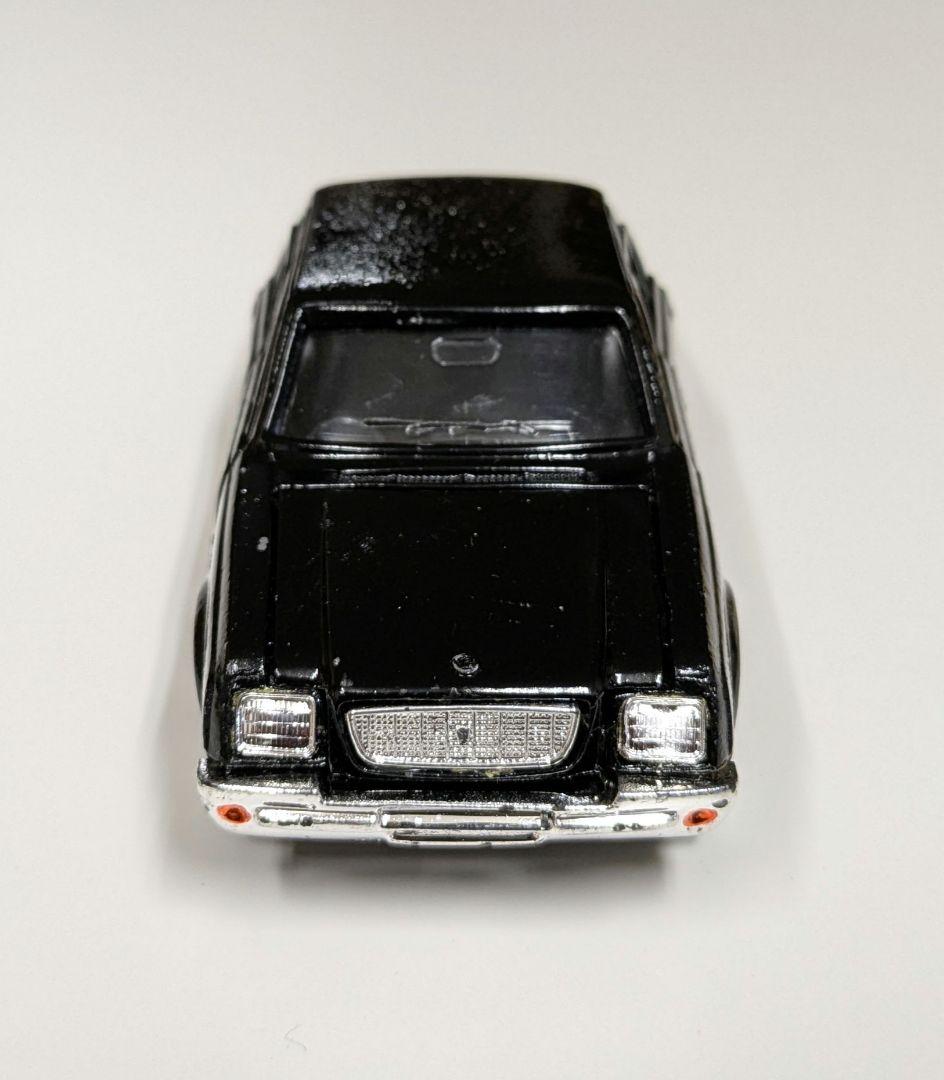 トヨタセンチュリー　ダイヤペット　1/40　箱付き