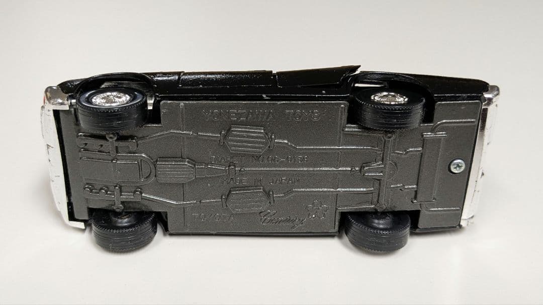トヨタセンチュリー　ダイヤペット　1/40　箱付き