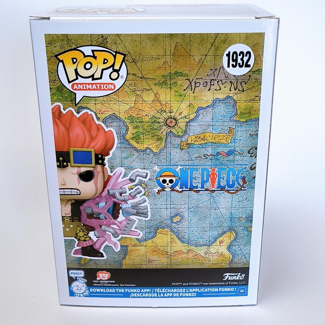 【新品未開封・アメリカ輸入】Funko Pop! ワンピース ユースタス・キッド