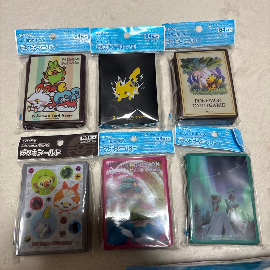達*様 ポケモンカード 引退品 サプライセット