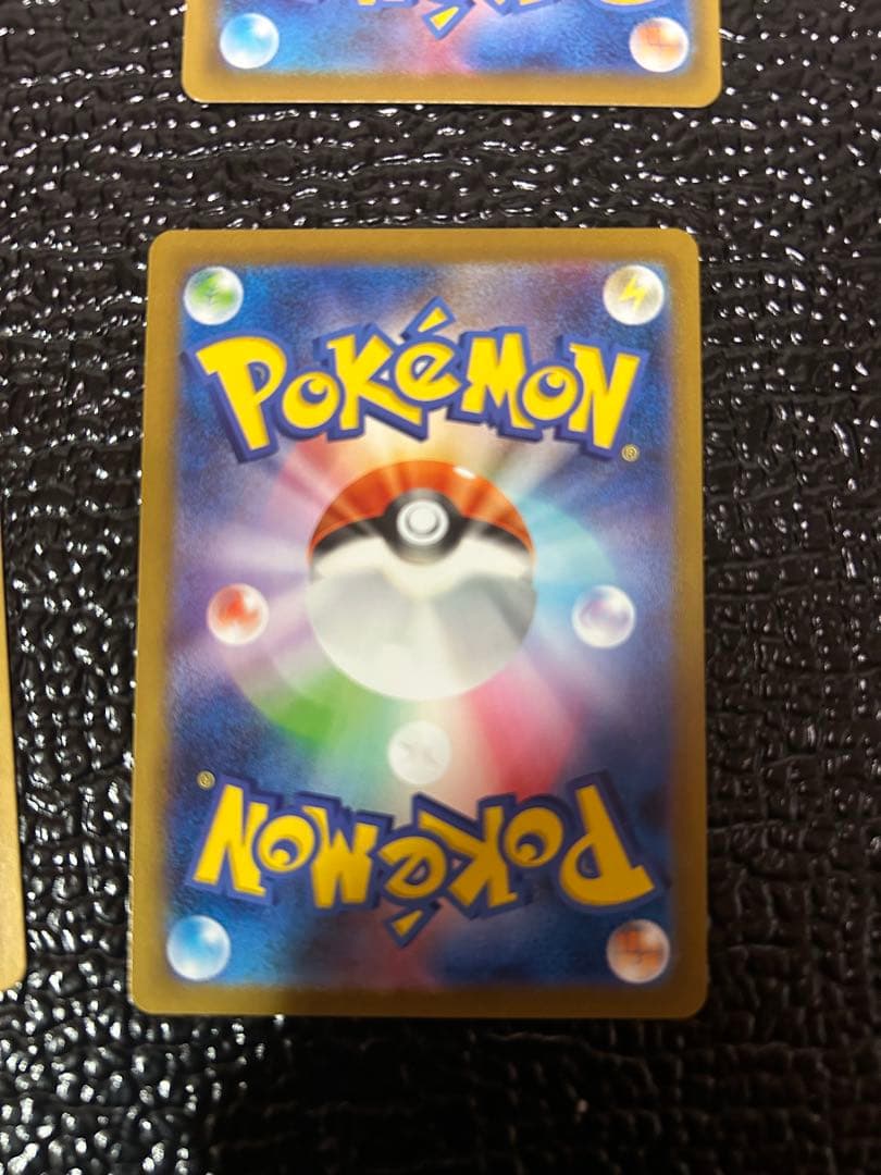 SAR 4枚セット ポケモンカード