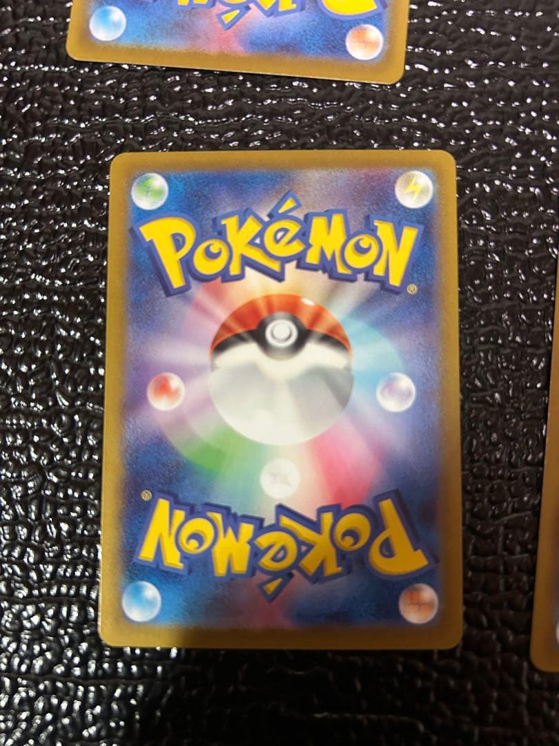 SAR 4枚セット ポケモンカード