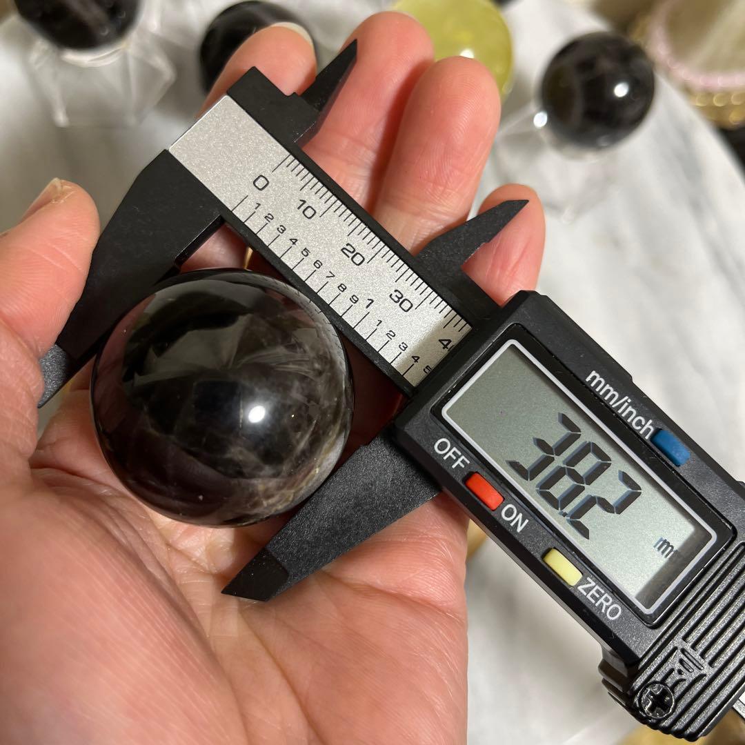 【セット販売】スフィア（モリオン　シトリン）　七星陣　光るUSB台座つき