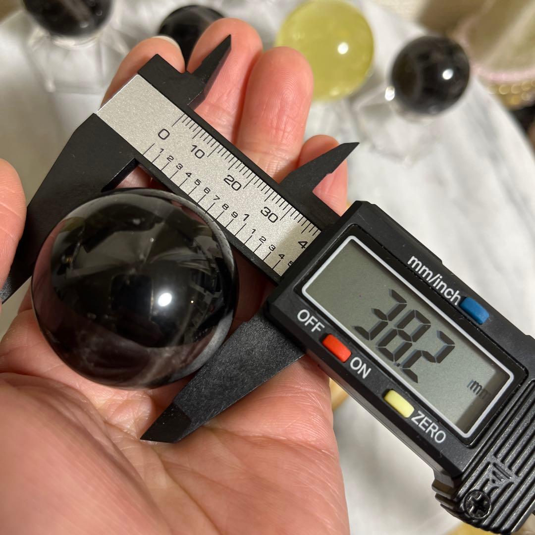 【セット販売】スフィア（モリオン　シトリン）　七星陣　光るUSB台座つき