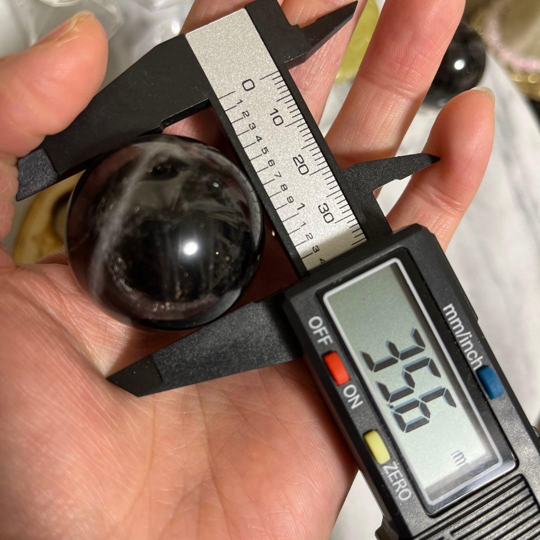 【セット販売】スフィア（モリオン　シトリン）　七星陣　光るUSB台座つき