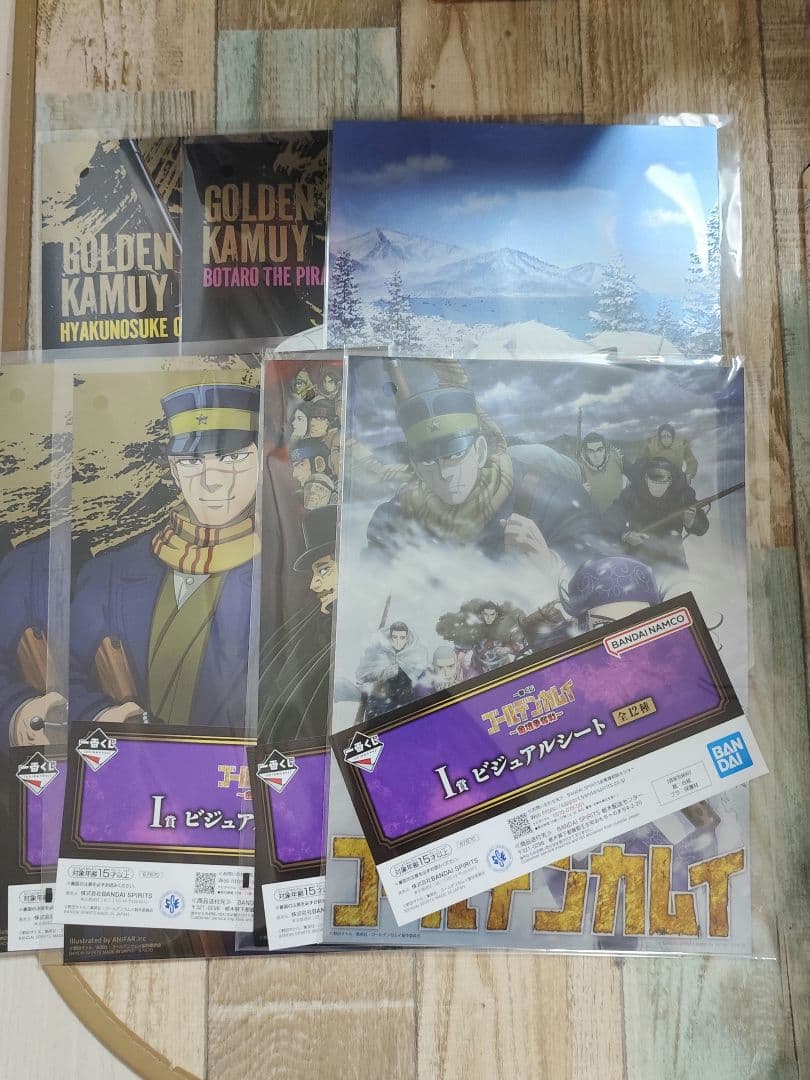 ゴールデンカムイ一番くじ尾形B賞 & 杉本A賞 ラストワン 賞セット＋下位賞つき