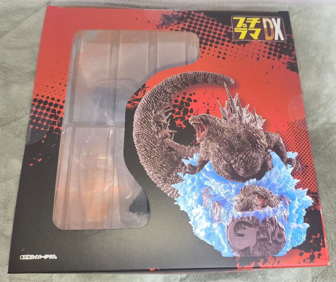 バンダイナムコ ゴジラ-1.0 プラチナマDX
