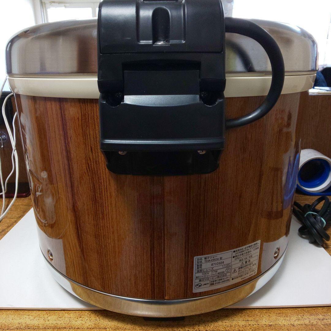 ZOJIRUSHI電子ジャー THA-C60A型