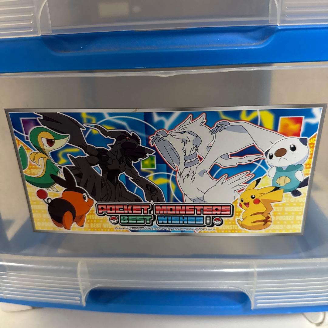 ポケットモンスター レトロ 3段 収納ボックス 希少