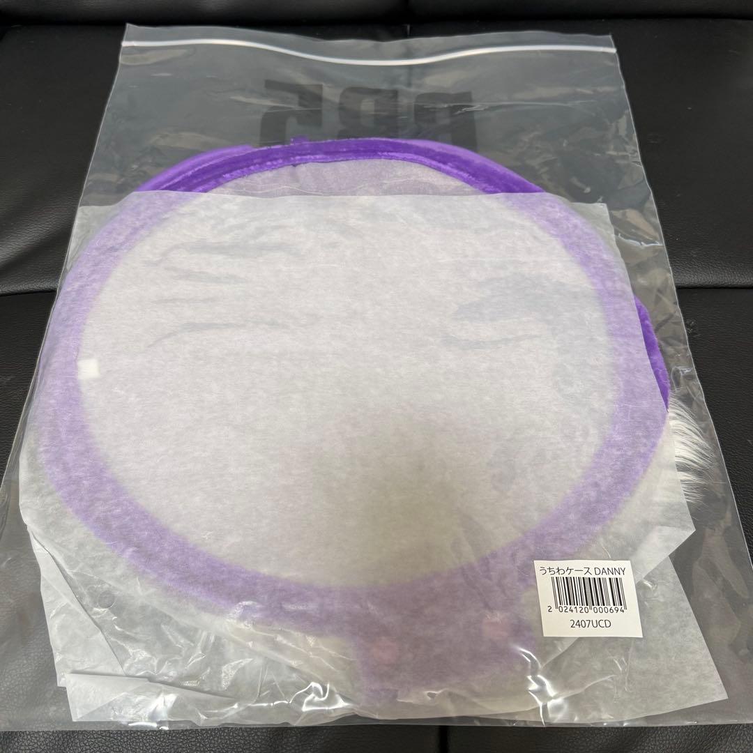 【新品未開封】 コムドット BB5 うちわケース DANNY