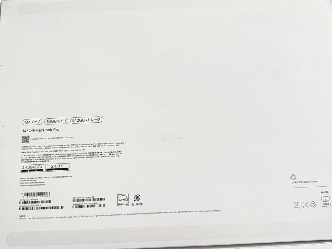 MacBook本体 Apple Macbook Pro M4 16GB 512GB