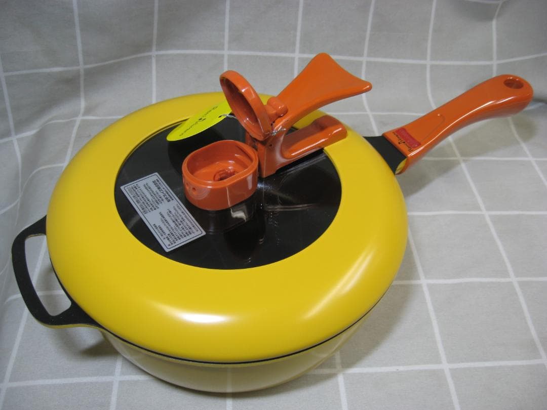 【未使用】レミパン イエロー 24cm RHF-200 箱無し