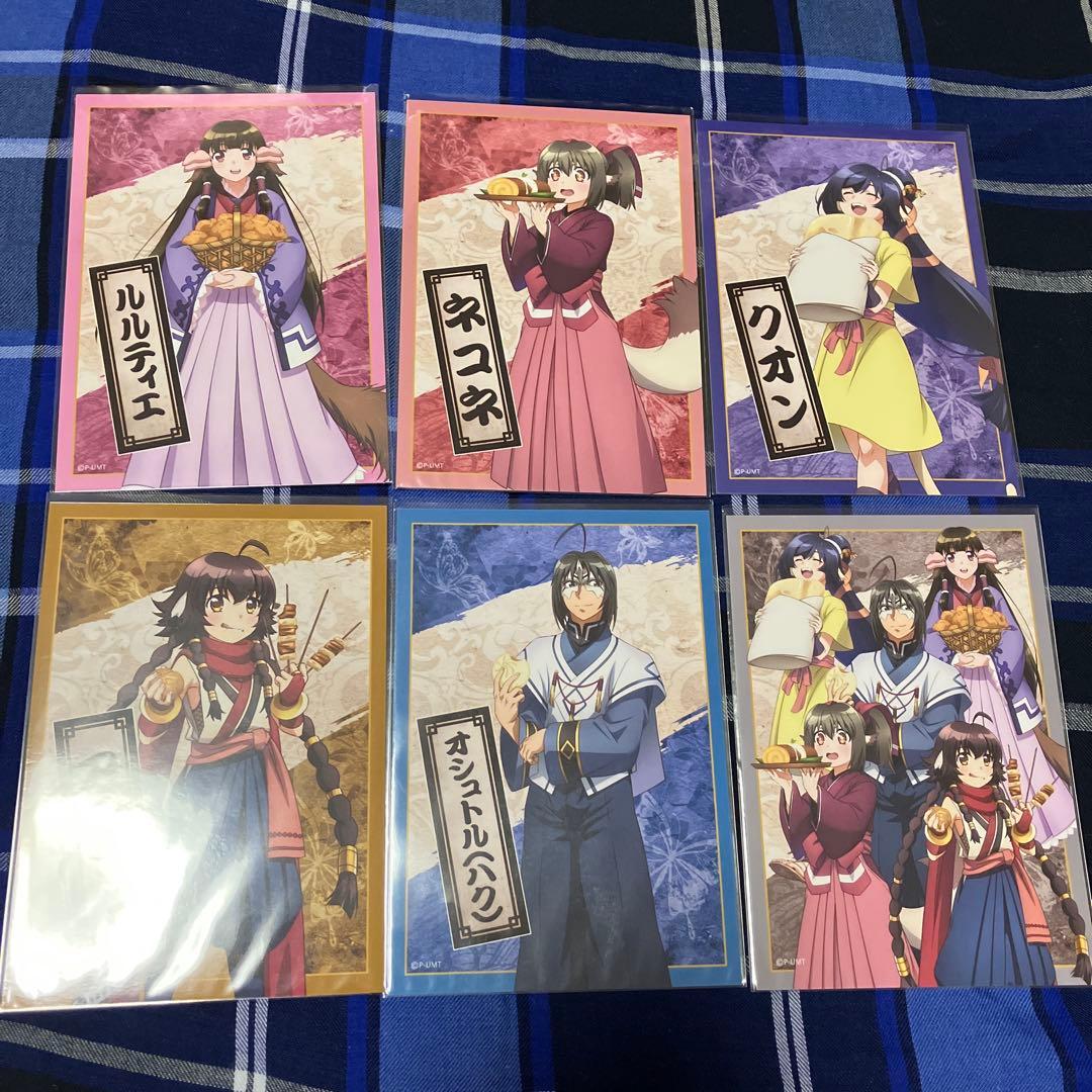 うたわれるもの　アクリルスタンド　全５種セット