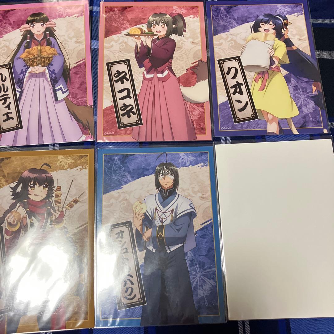 うたわれるもの　アクリルスタンド　全５種セット