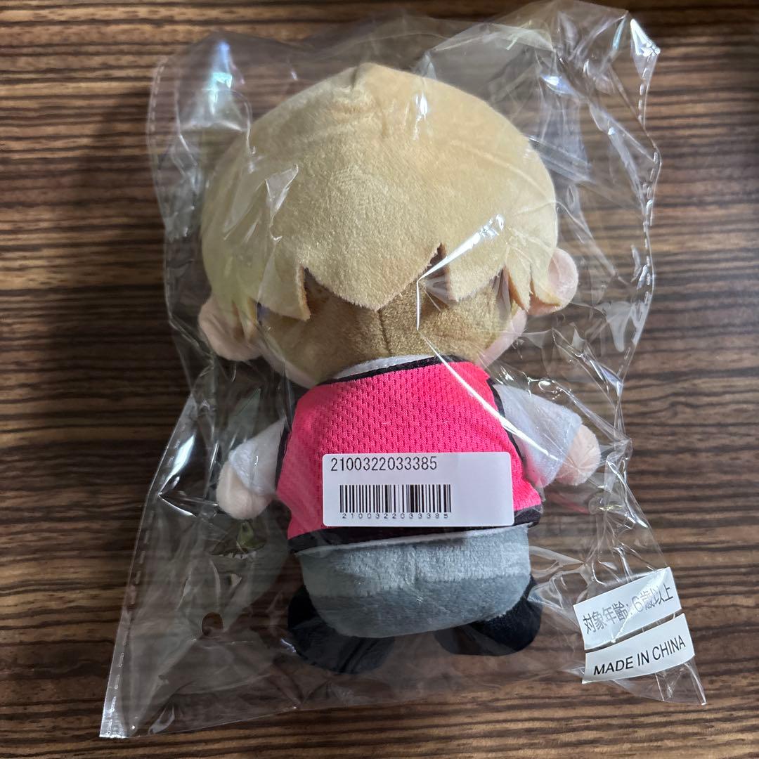 DISH// 矢部昌暉　28歳生誕グッズ　ミニまさきまver.2 カラビナ付き