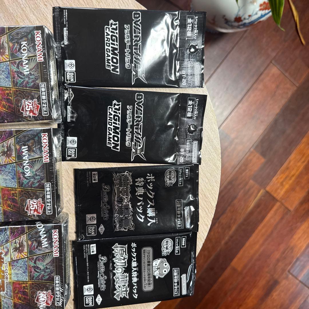 遊戯王OCG クォーターセンチュリーアートコレクション 3箱セット