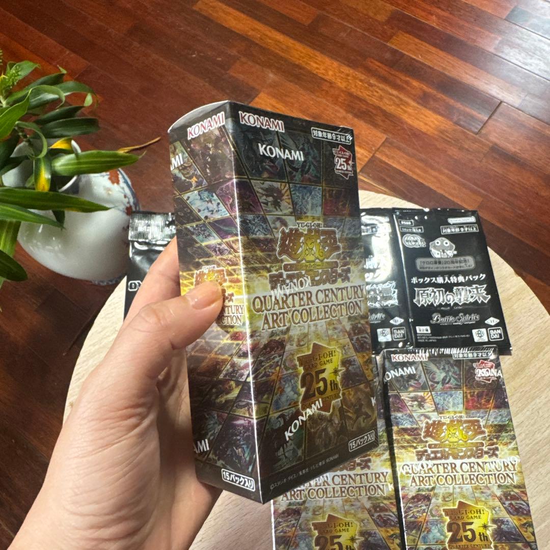 遊戯王OCG クォーターセンチュリーアートコレクション 3箱セット