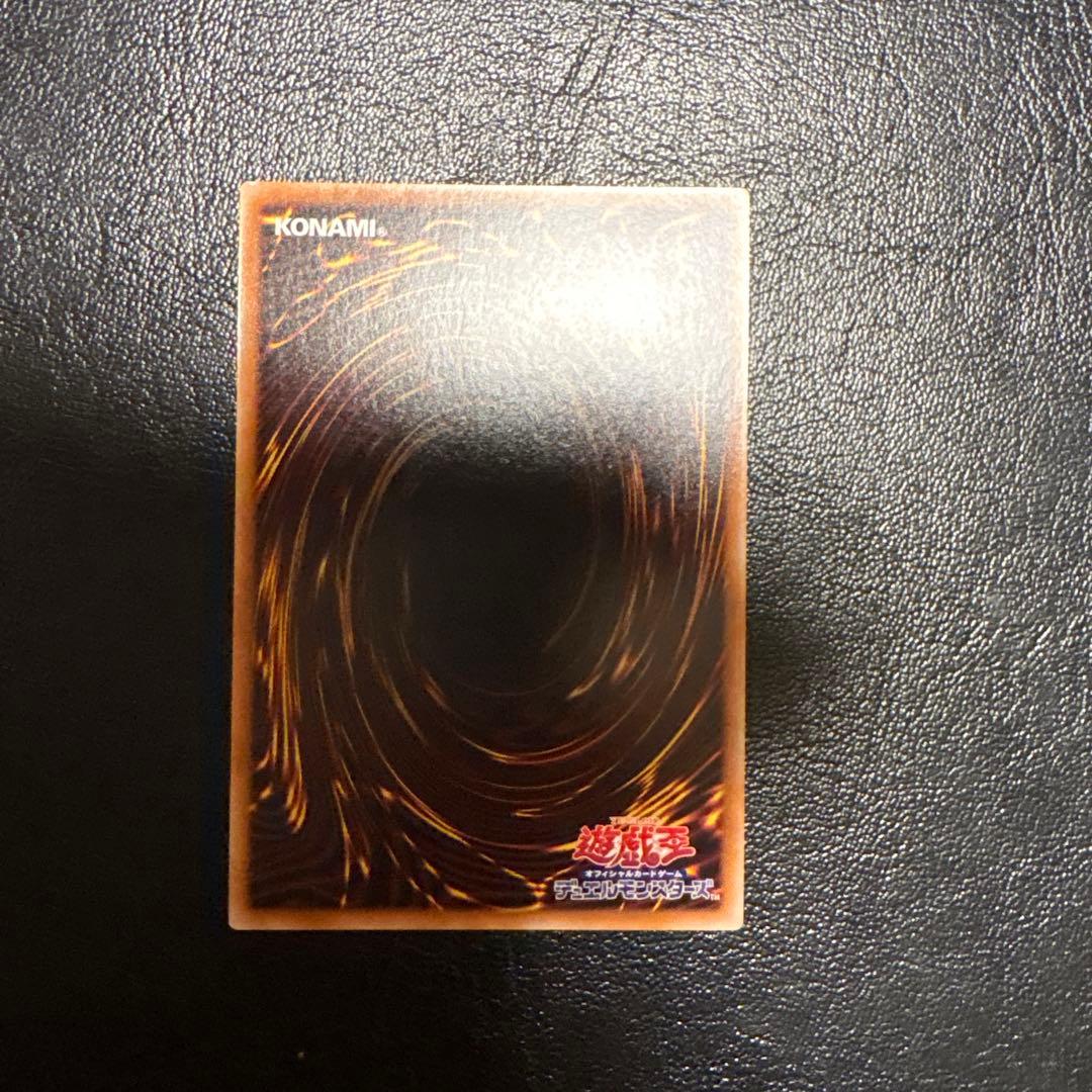 遊戯王 迷宮城の白銀姫 レディ・オブ・ザ・ラビュリンス プリズマ