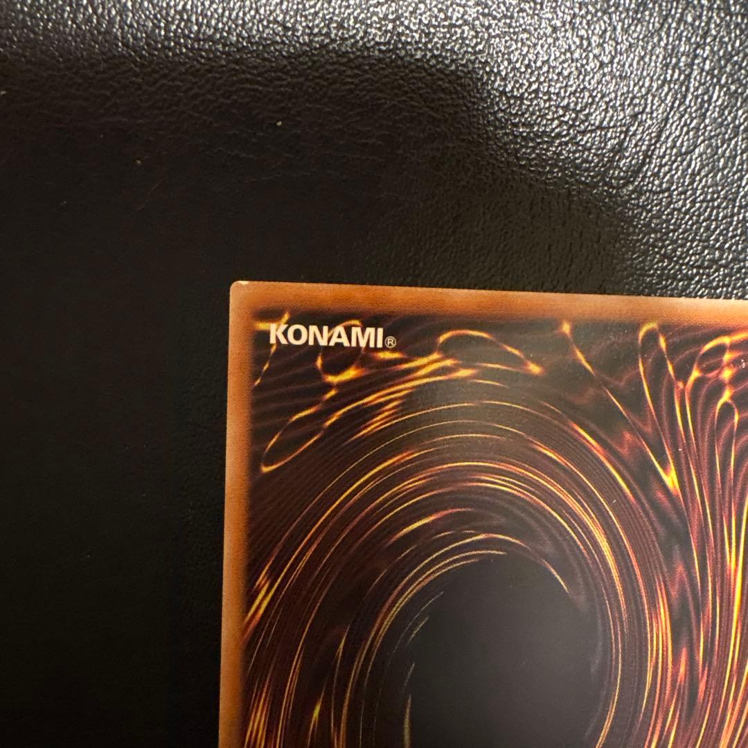 遊戯王 迷宮城の白銀姫 レディ・オブ・ザ・ラビュリンス プリズマ