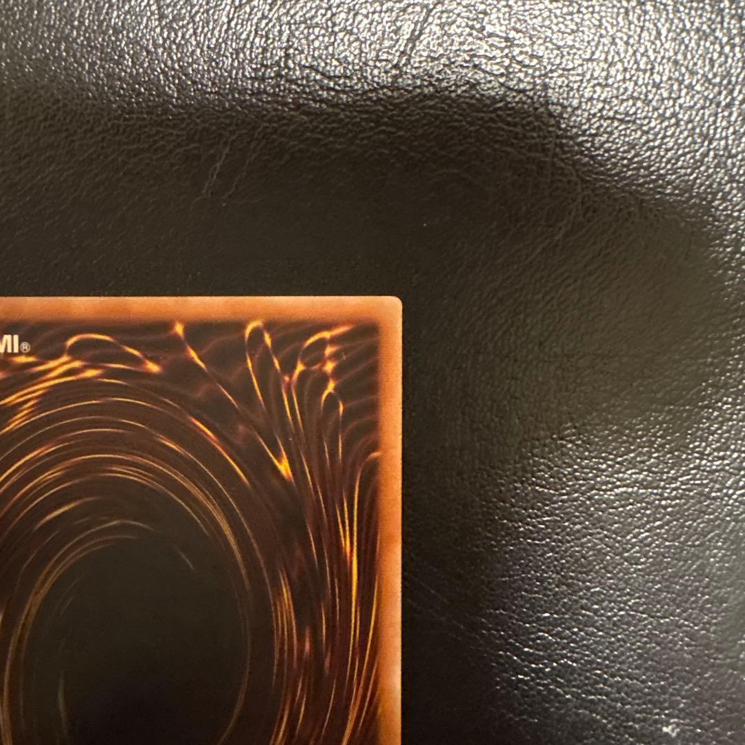 遊戯王 迷宮城の白銀姫 レディ・オブ・ザ・ラビュリンス プリズマ