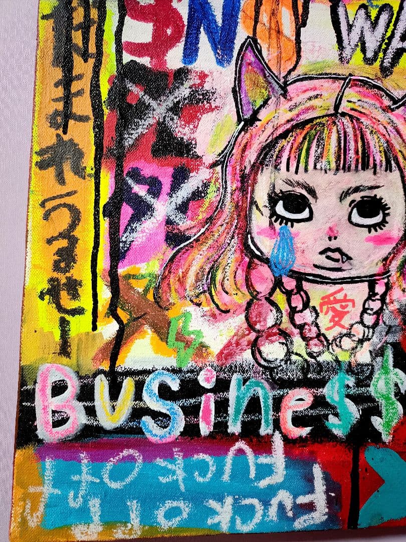 【一点物アート】Explosion【ジャーナルアート/思考整理】