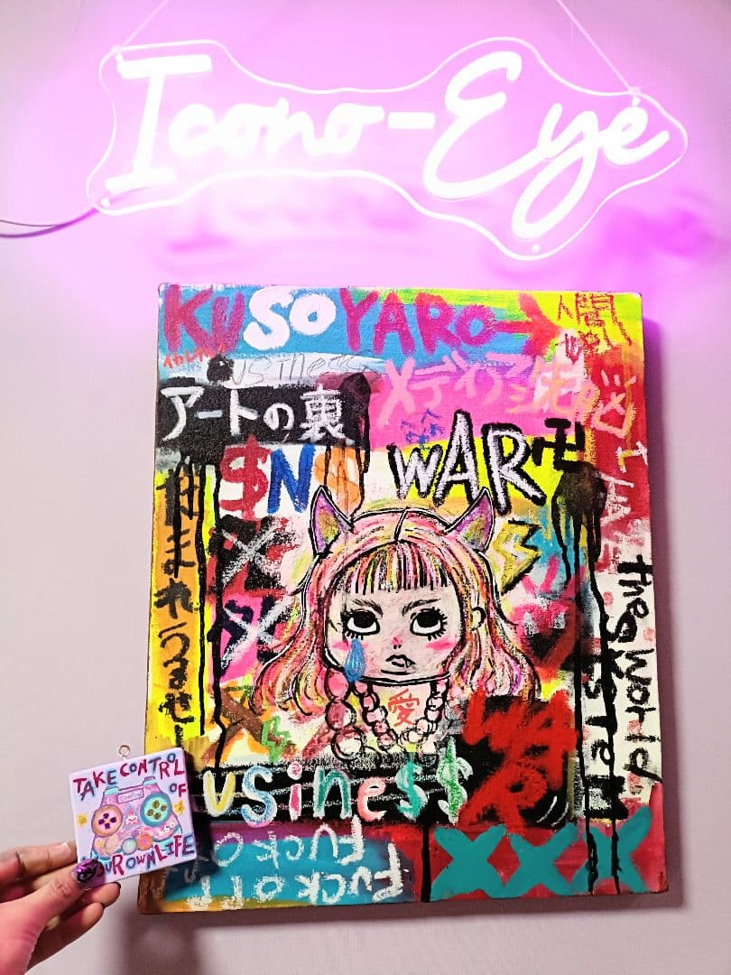 【一点物アート】Explosion【ジャーナルアート/思考整理】