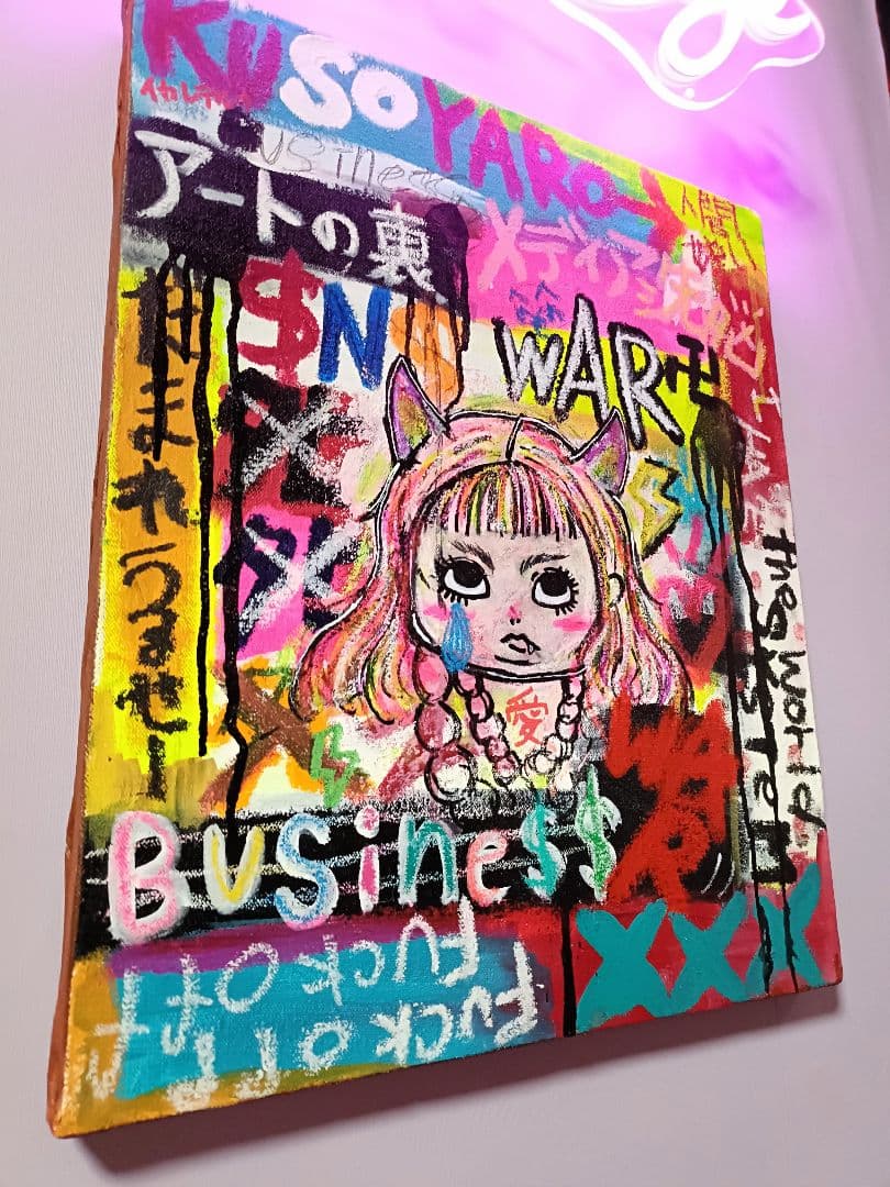 【一点物アート】Explosion【ジャーナルアート/思考整理】