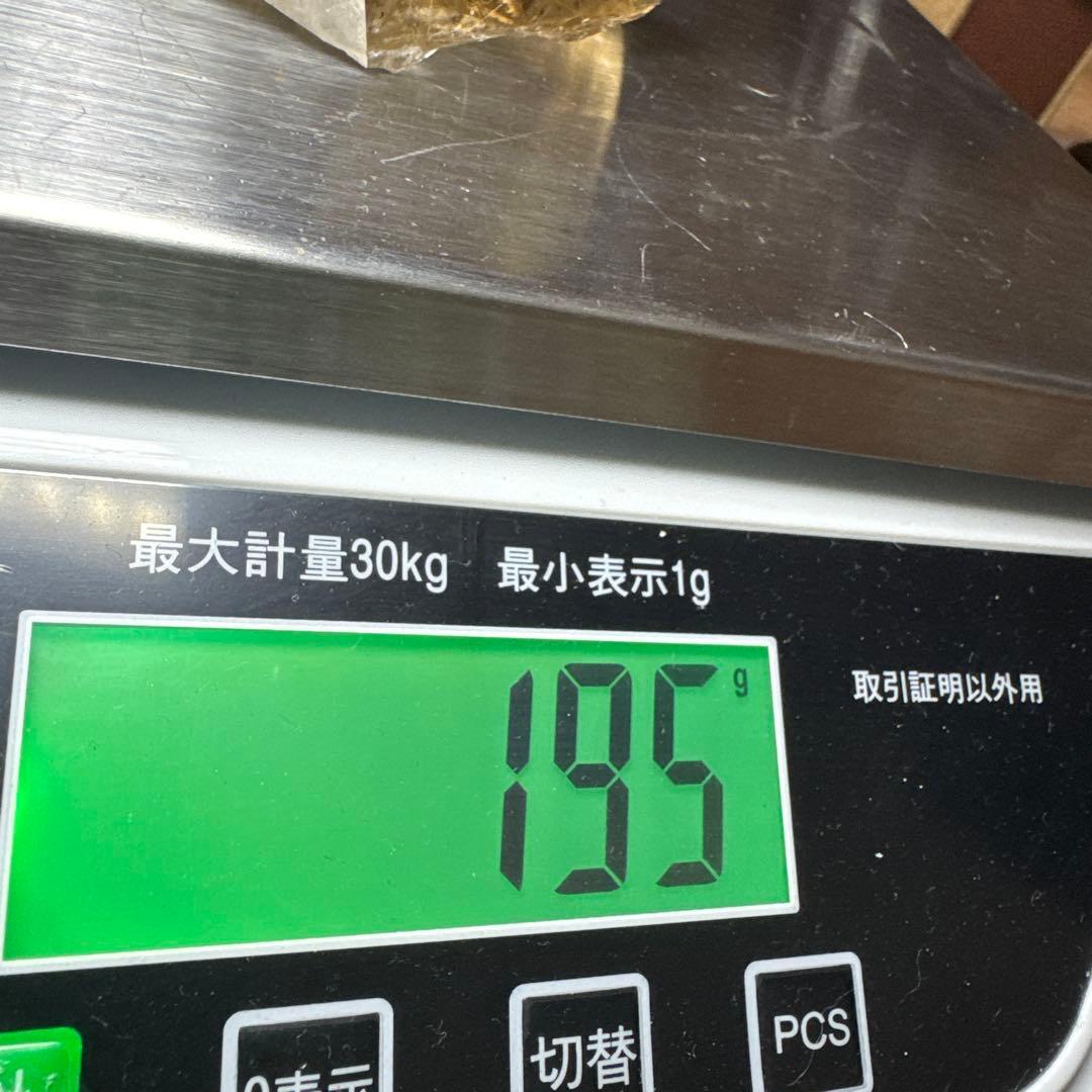 高品質ゴールドルチルポイント 195g 金運 開運 原石