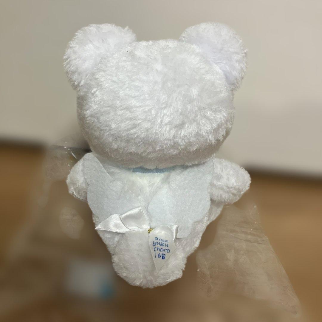 yuzuchoco 天使のしろくま　ぬいぐるみ　ハンドメイド　新品タグ付
