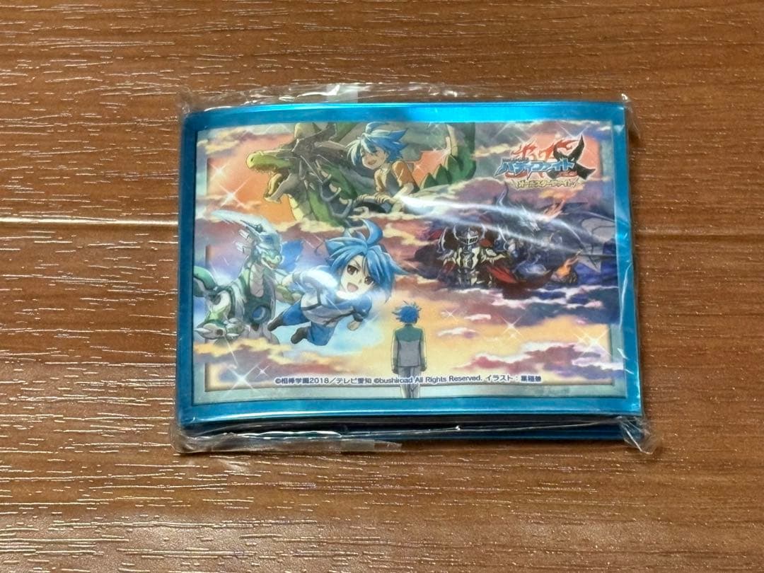 TSK422様 リクエスト 2点 まとめ商品