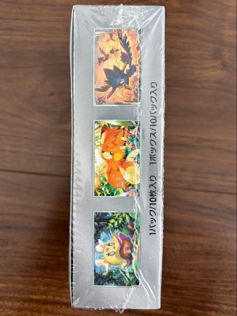 ポケモンカードゲーム シャイニートレジャーex シュリンク付き新品未開封ボックス