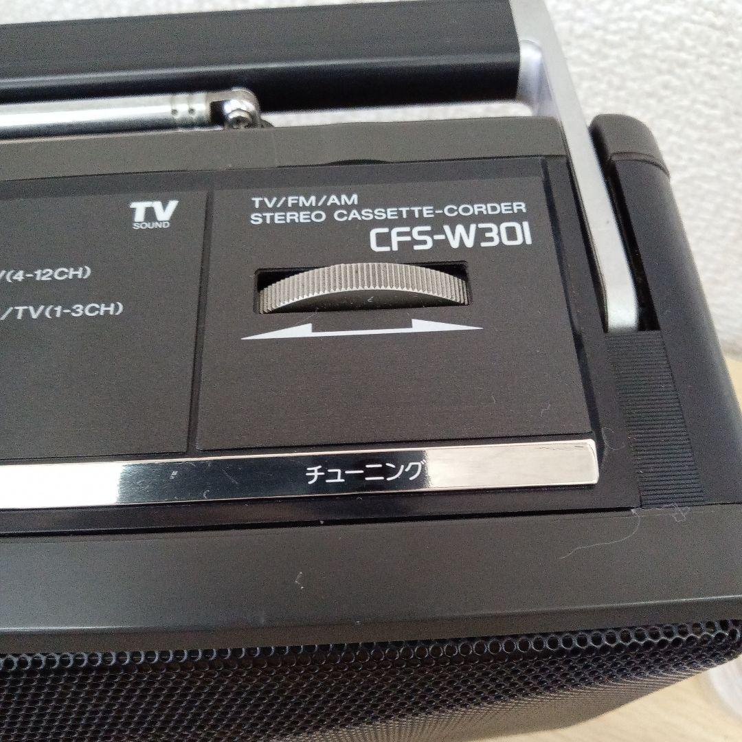 ラジオ・コンポ SONY TV/FM/AM CASSETTE-CORDER CFS-W301