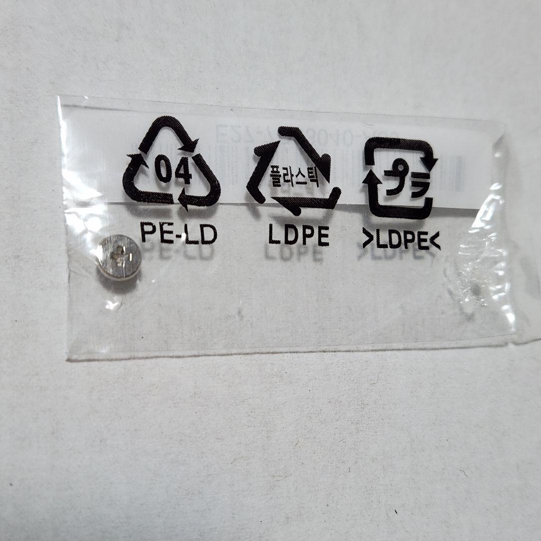 MSI MPG B760I EDGE WIFI マザーボード 動作確認済み