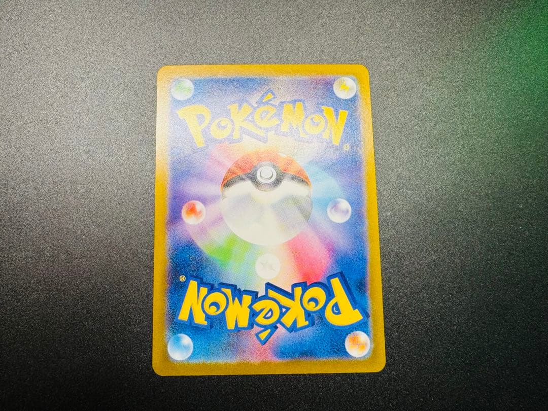 レシラムEX ポケモンカード BWR