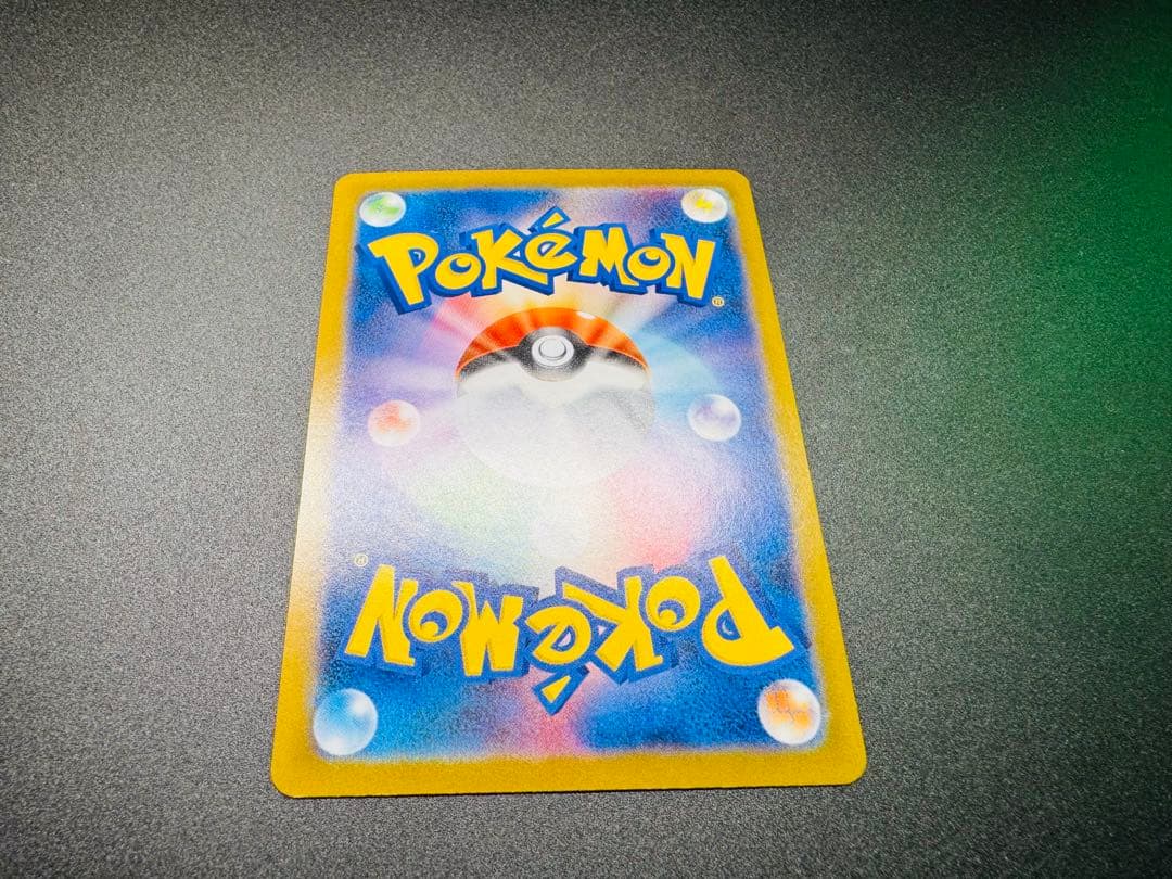 レシラムEX ポケモンカード BWR