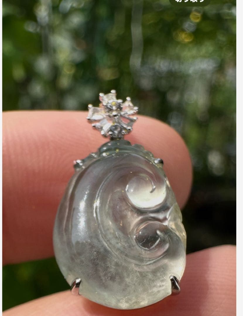 A U750ホワイト18￼ K 金製、纯天然冰種A貨ジェダイト本翡翠ペンダント