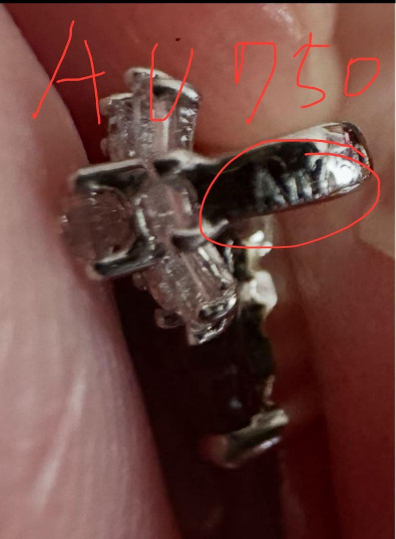 A U750ホワイト18￼ K 金製、纯天然冰種A貨ジェダイト本翡翠ペンダント