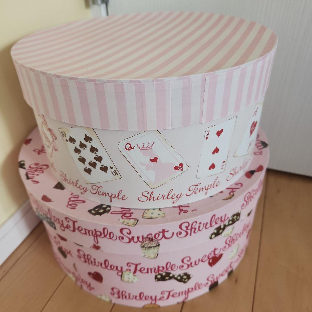 Shirley Temple スイーツ収納ボックス 3段