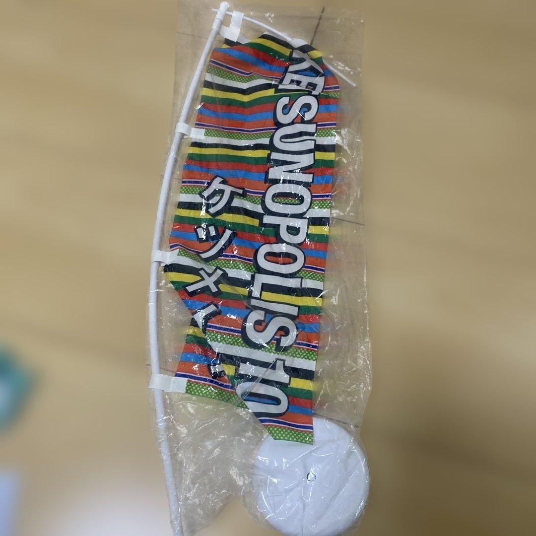 【まとめ売り】Ketsumeishi グッズ