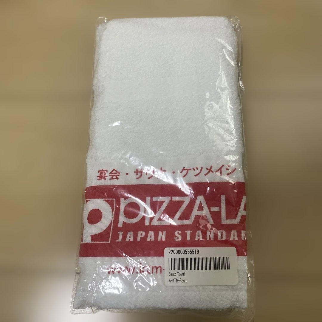 【まとめ売り】Ketsumeishi グッズ