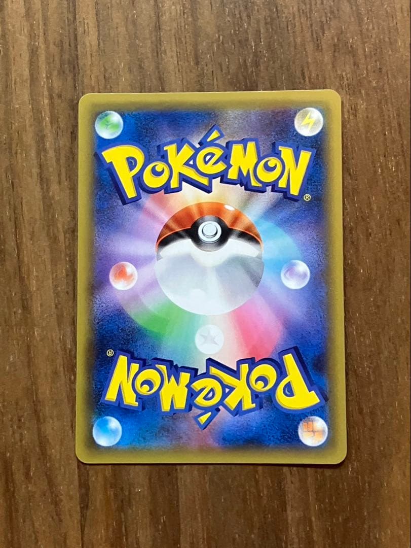 ポケモンカード　ゼクロム　25th プロモ