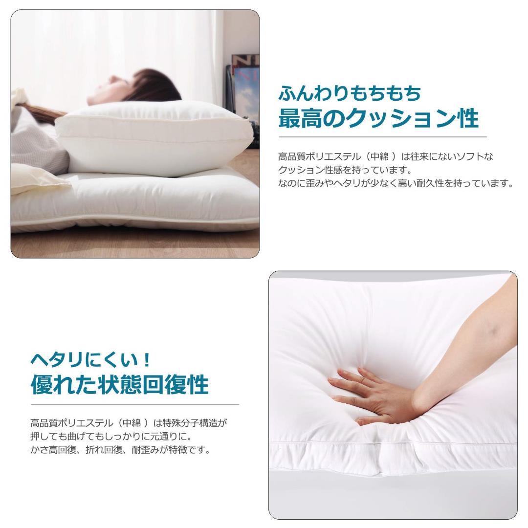 枕 まくら 安眠 肩こり対策 高反発【新品、未使用】