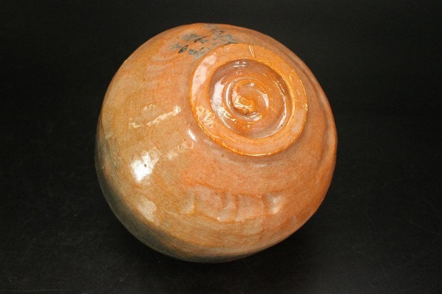 茶道具 早船写赤楽茶碗 和楽造 共箱(P116)