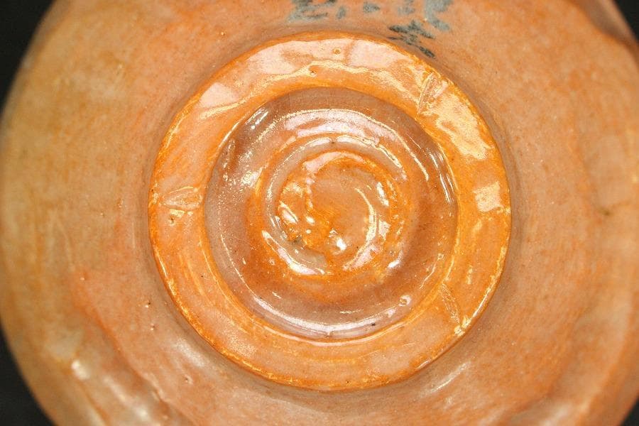 茶道具 早船写赤楽茶碗 和楽造 共箱(P116)