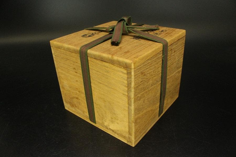 茶道具 早船写赤楽茶碗 和楽造 共箱(P116)