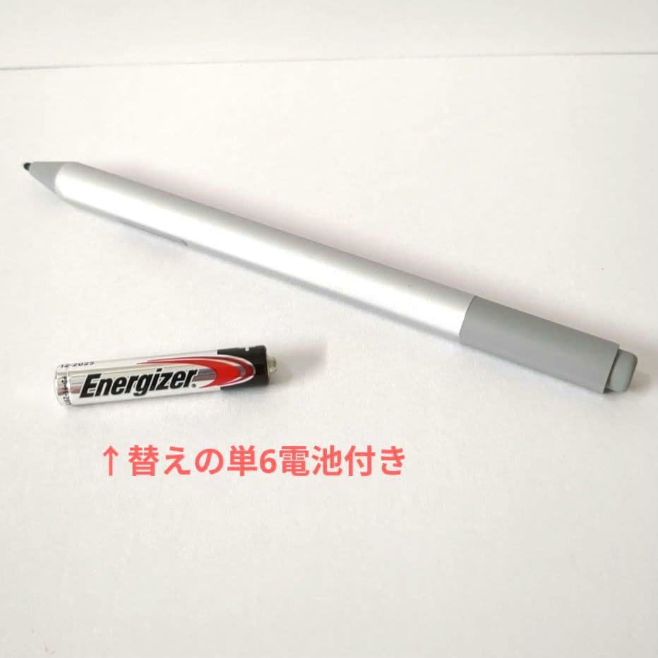 SurfacePro7セット（純正キーボード+Surface pen+単6電池）