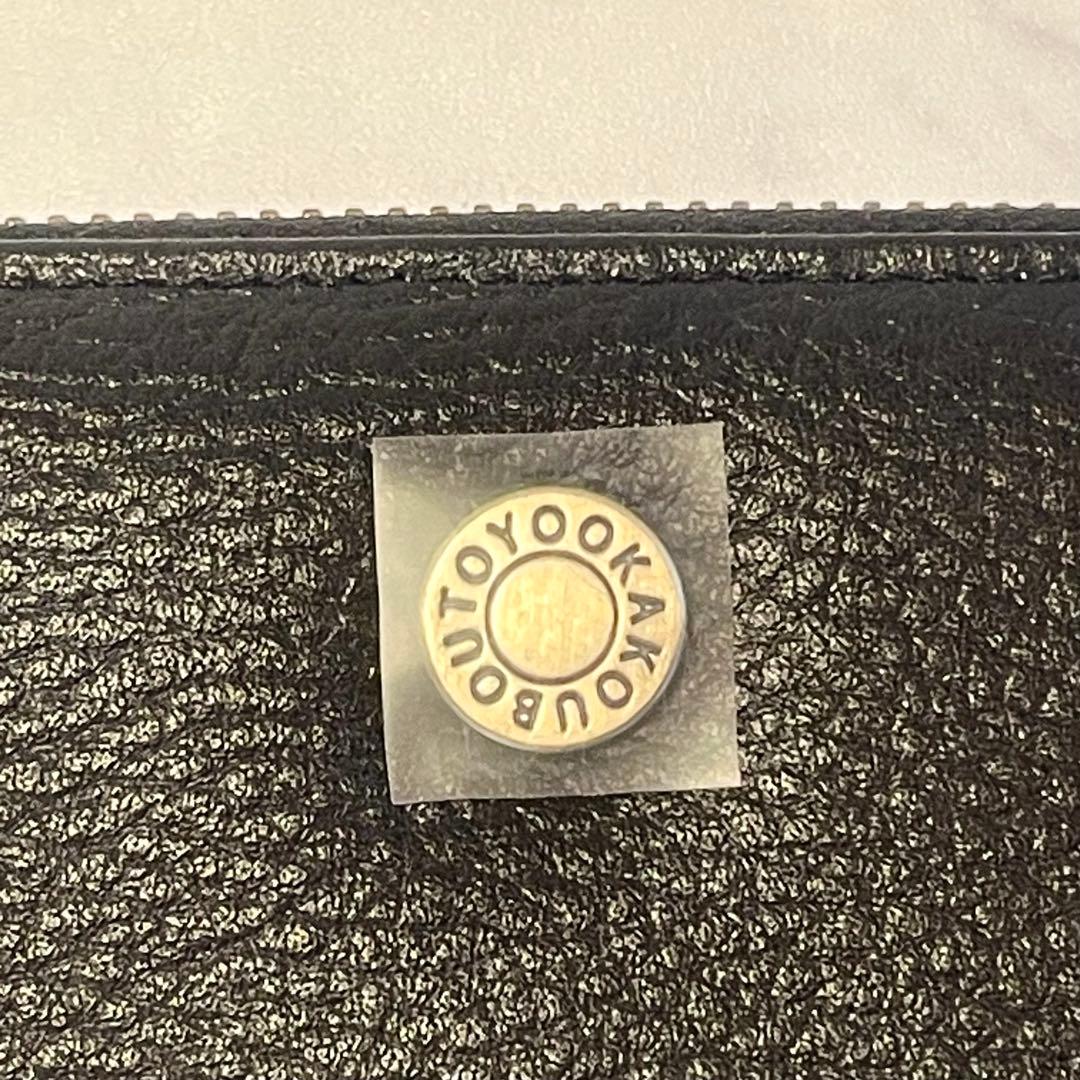 豊岡工房⭐︎牛革 お薬手帳 マルチケース 多機能 財布 ブラック　日本製