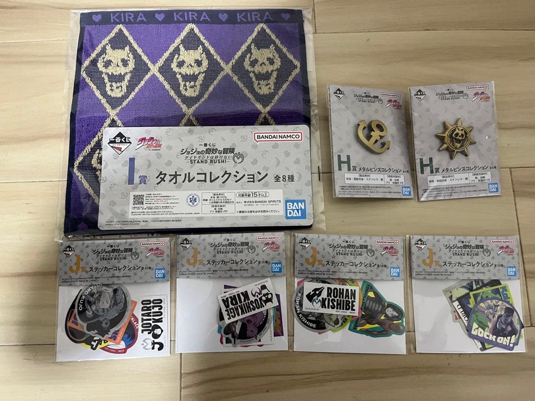 一番くじジョジョA賞B賞Ｃ賞D賞 セット